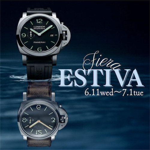 ＜PANERAI＞ Fieva ESTIVA