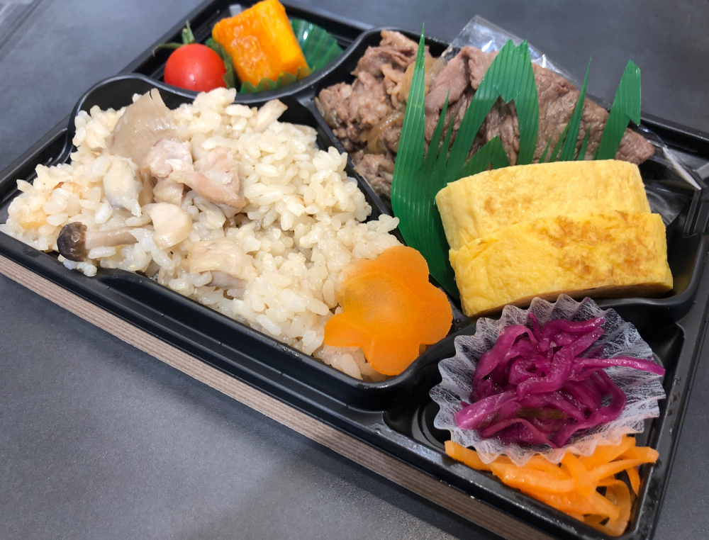 金・土はお弁当のご飯が炊き込みご飯に！
