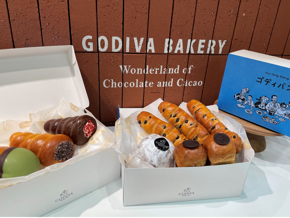 ゴディパン　GIFT BOX