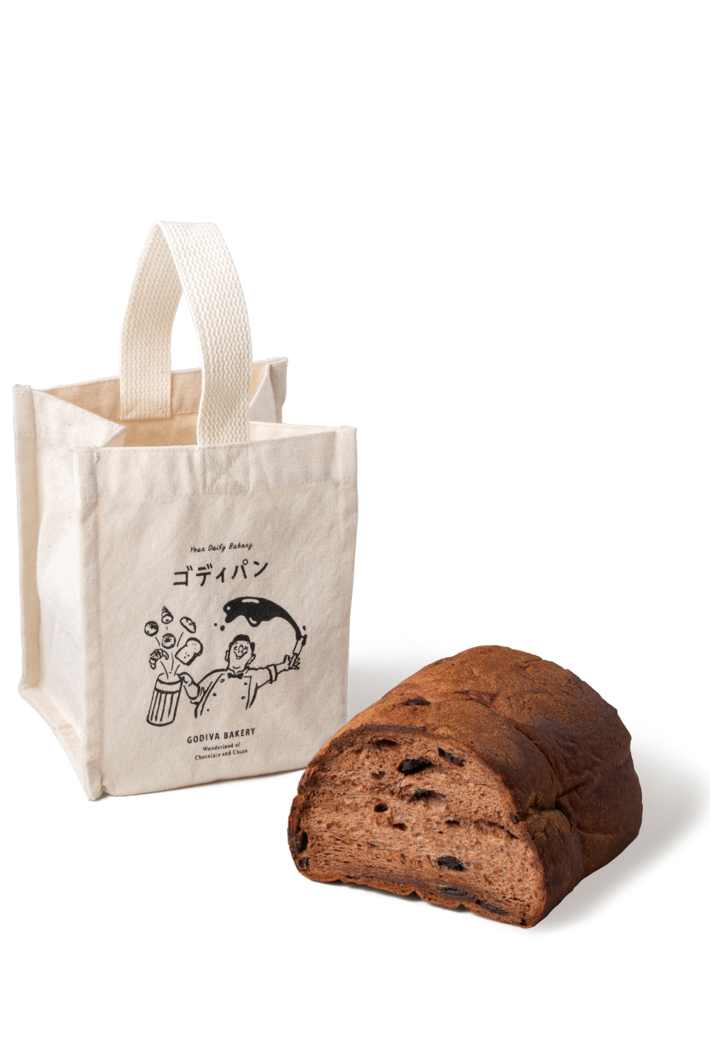 食パンバックバレンタイン限定セット発売！