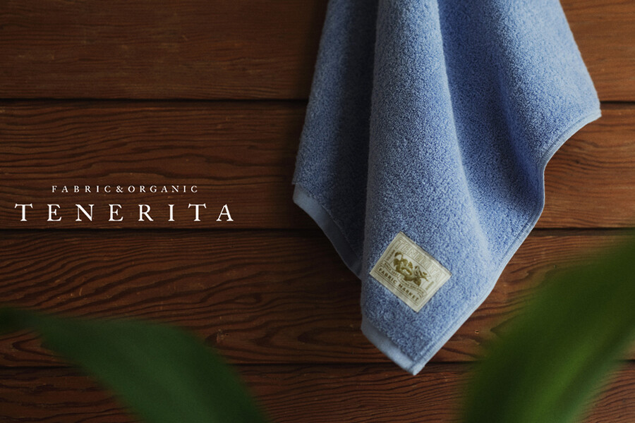 限定カラー「アイスブルー」の超甘撚りタオル