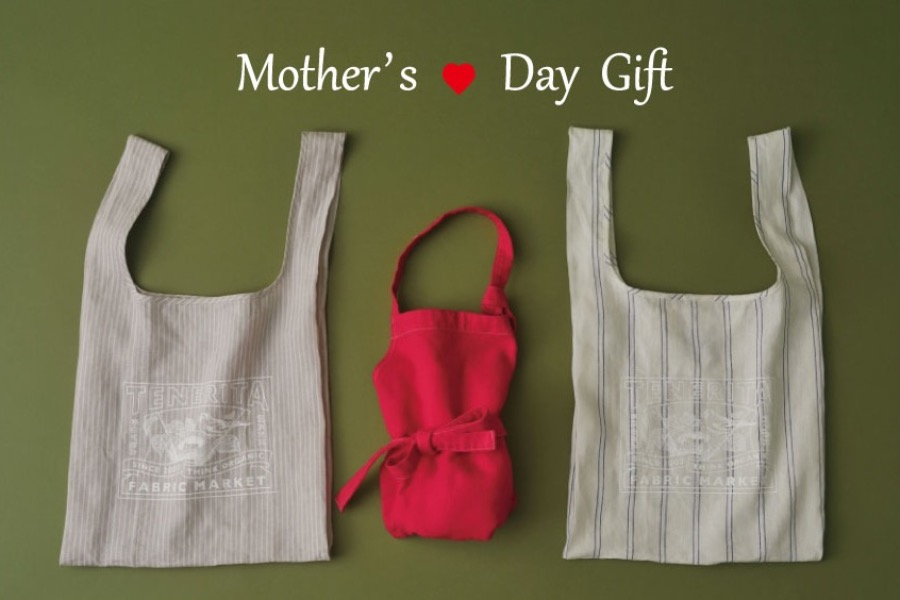 Mother’s day