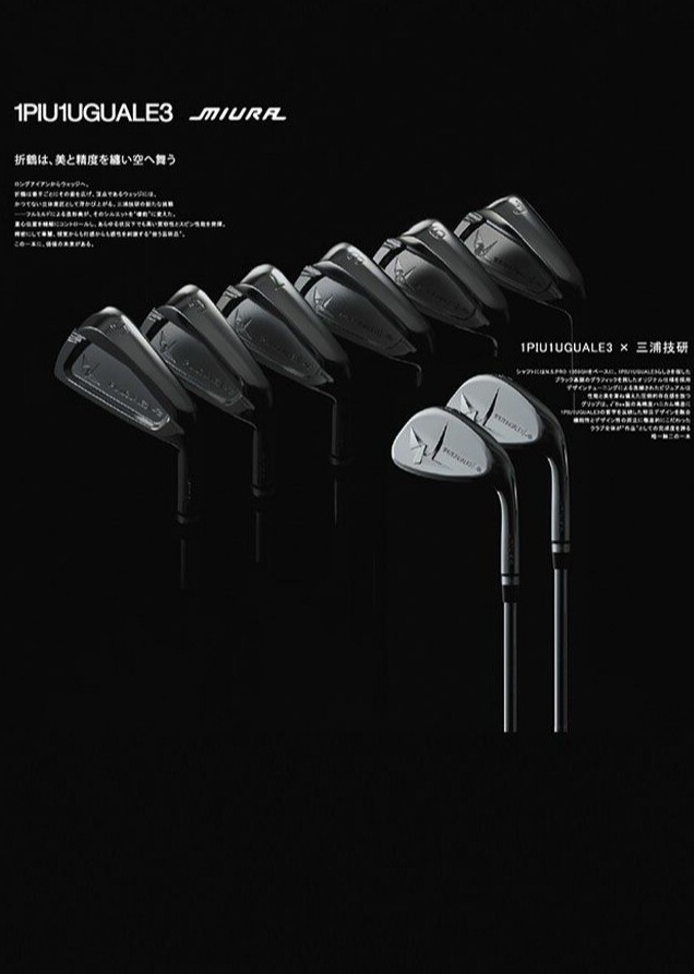 113 GOLF×三浦技研 IRON SET