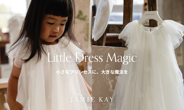 JAMIE KAY 初夏のDress Collection☆
