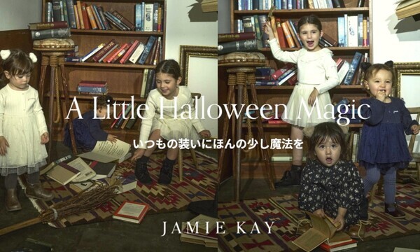 9.16（Wed.）発売　JAMIE KAY × HALLOWEEN!!