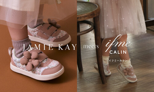 ＜2月18日(水)発売＞JAMIE KAY meets IFME CALIN キッズスニーカー発売