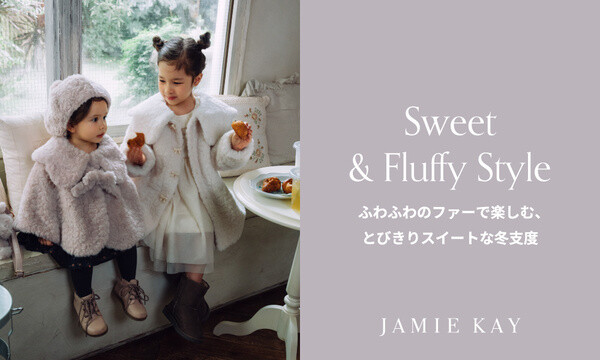 10.14（水）発売　JAMIE KAY　ふわふわのファーで楽しむ、とびきりスイートな冬支度