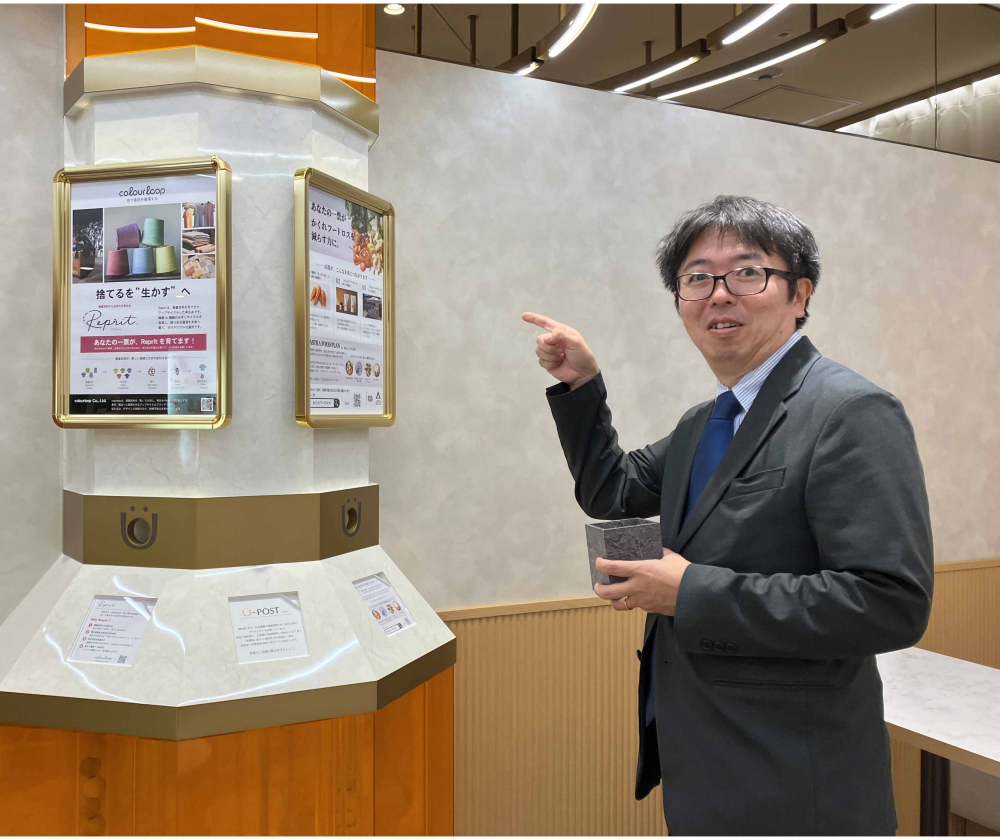 めぐる、その先へ。
