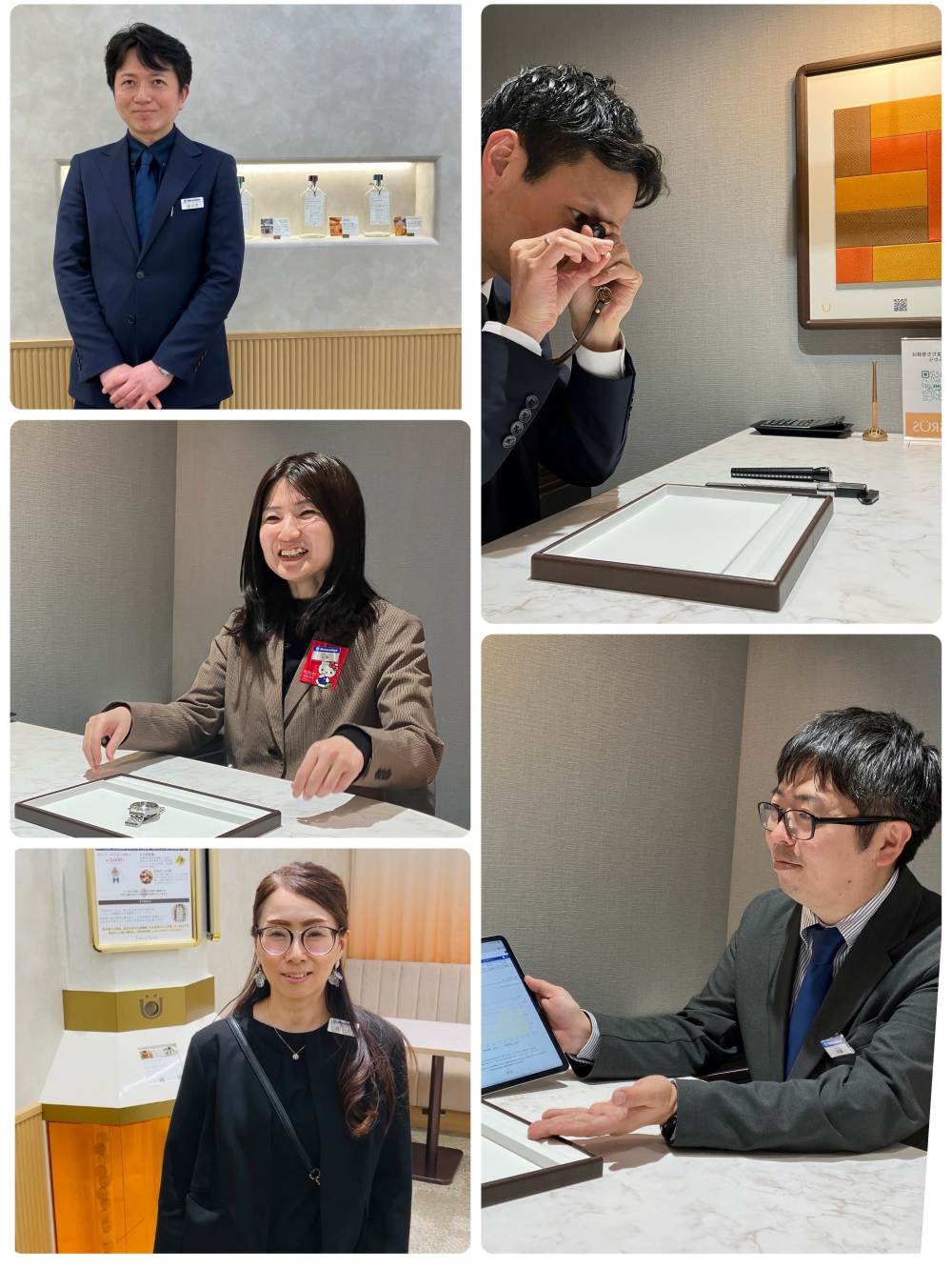 スタッフ紹介 完結編｜個性が集まるメグラス松坂屋名古屋店