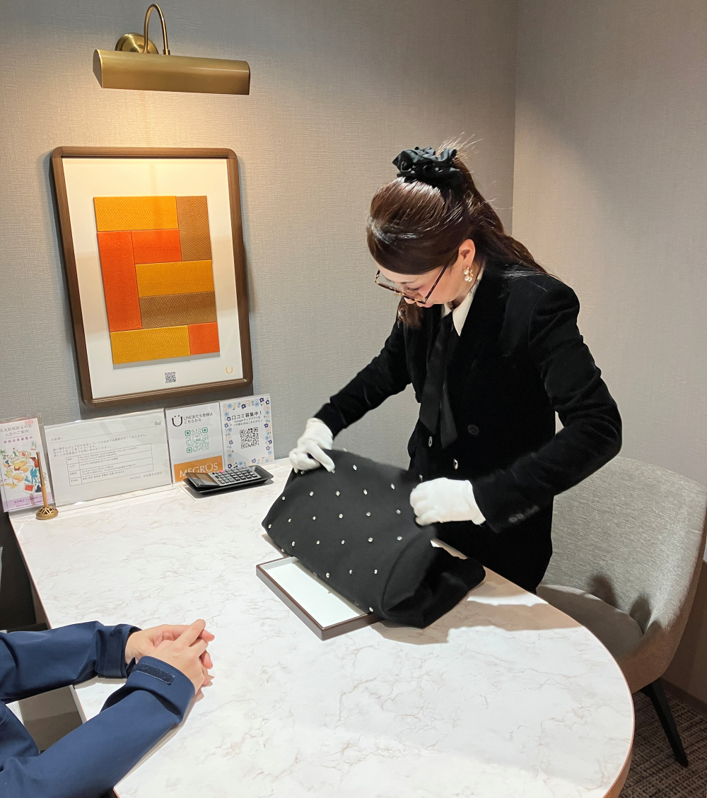 お品物の価値は 時代とともに変化していきます