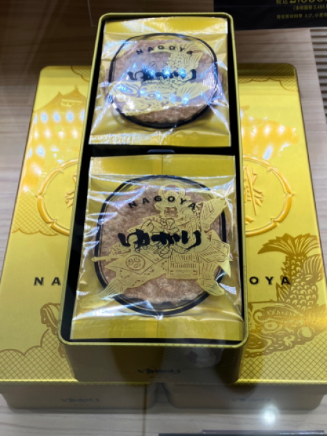 ごちパラ TOPICS