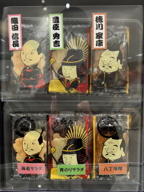 ごちパラ TOPICS