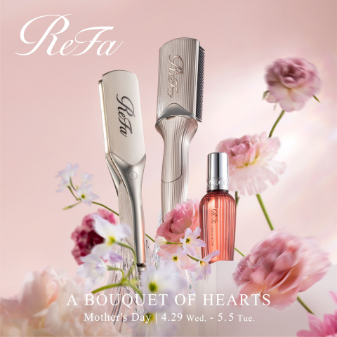 ReFa＞ A BOUQUET OF HEARTS SPRING CAMPAIGN 2026 | ビューティ