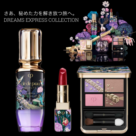 クレ・ド・ポーボーテ】ホリデーコレクション第一弾✨ | ビューティ