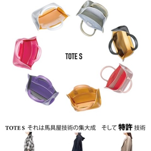 SHiZENDO】 new arrival ! | ファッション TOPICS | 松坂屋名古屋店