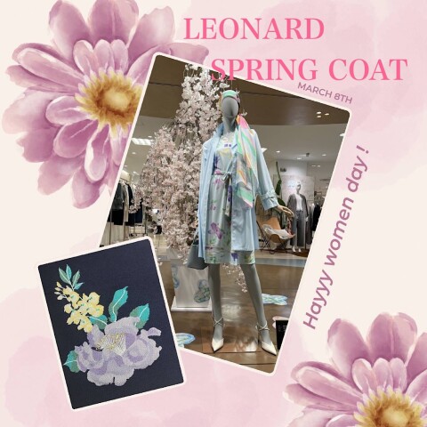 【美品】LEONARD レオナール スプリングコート ロゴプリント ベージュ 美品】LEONARD レオナール スプリングコート ロゴプリント ベージュ