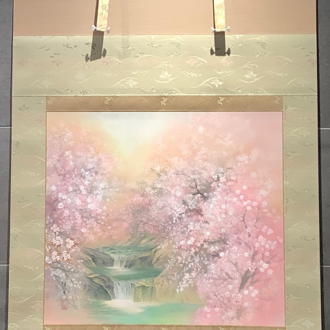 春の掛軸展】 | ART HUB NAGOYA | 松坂屋名古屋店公式 SHOP BLOG