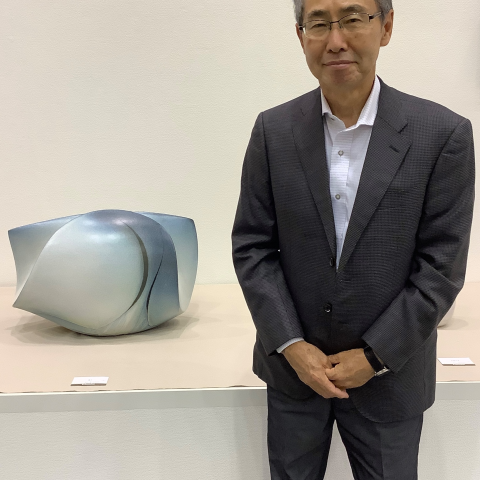 貴重 昭和15年 奉祝美術展 図録 日本画 陶芸 工芸 古書 貴重 昭和15年 奉祝美術展 図録 日本画 陶芸 工芸 古書 貴重