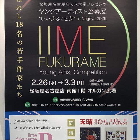 eb141620.jpeg