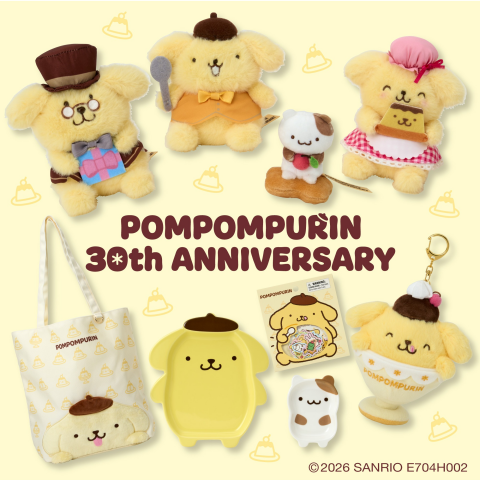 お顔厳選♡プリンでまんぷく　ぬいぐるみセット♡30周年記念 0b6b40cf.png