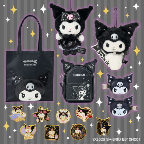 未開封 クロミ 20周年 KUROMI's Special Key コンプリート 7badd43b.png