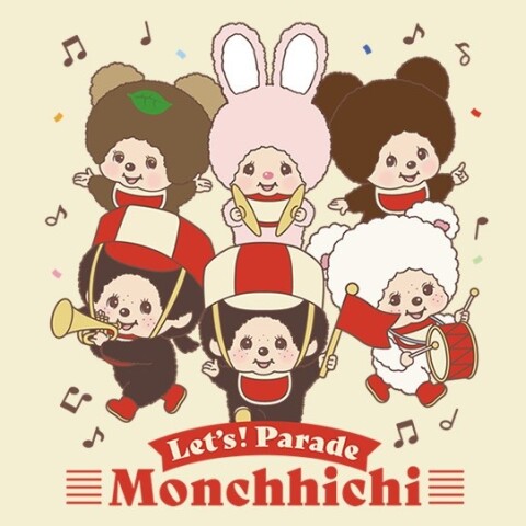 モンチッチ期間限定ポップアップショップ開催のお知らせ☆ | おもちゃ