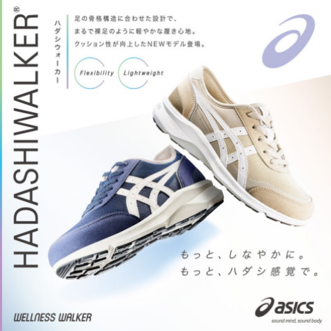 全国送料無料ギフト 5df173cc.png 靴