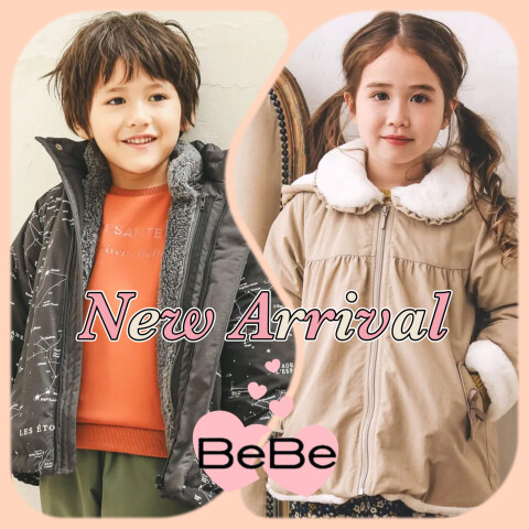 BeBe べべ　くすみムラサキ　ジャケットジャンパー 150 BeBe べべ くすみムラサキ ジャケットジャンパー 150 bebe べべ