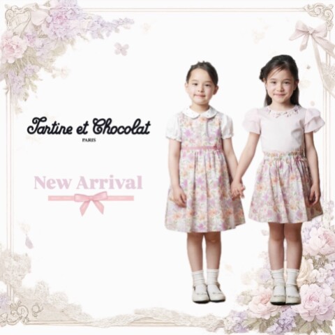 タルティーヌ エ ショコラ 新作！ | タルティーヌ エ ショコラ