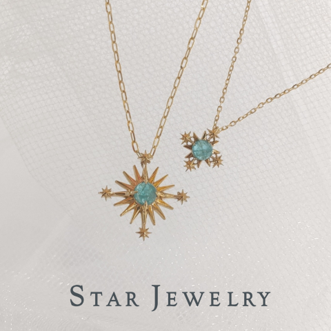 STAR JEWELRY - 【STAR JEWELRY】PT950 パライバトルマリン
