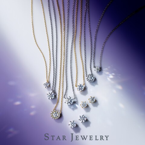 新作DIAMOND HALO | STAR JEWELRY | 松坂屋名古屋店公式 SHOP BLOG