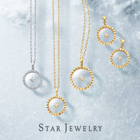【フルセット/未使用美品】STAR JEWELRY Eclipse Halo a80bc589.png