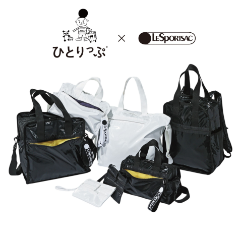 レスポートサック #lesportsac #ひとりっぷ | レスポートサック
