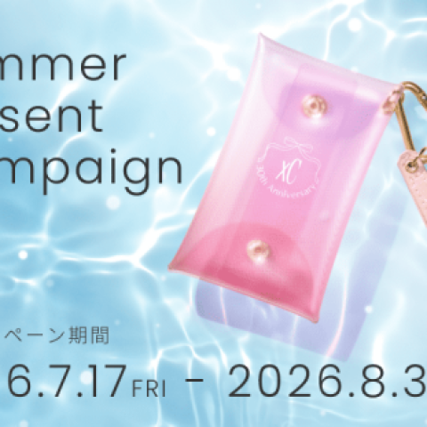 あ 様専門ページ xC(クロスシー)フェアのお知らせ | 時計サロン GENTA the Watch