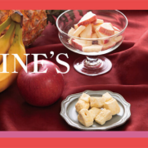 今年もチョコレート販売スタート🍫 | セゾンファクトリー | 松坂屋