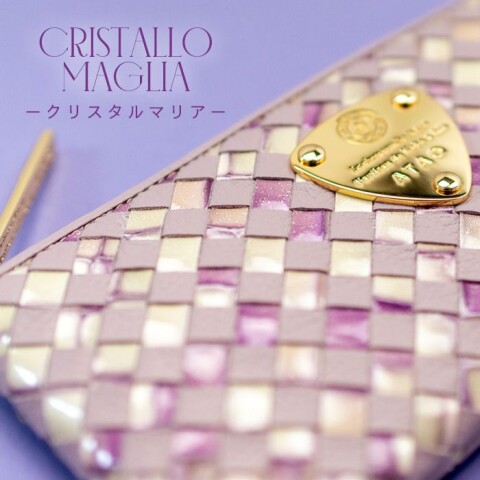 ATAO新作！美しく織り合う「クリスタルマリア」登場 | アタオ | 松坂屋