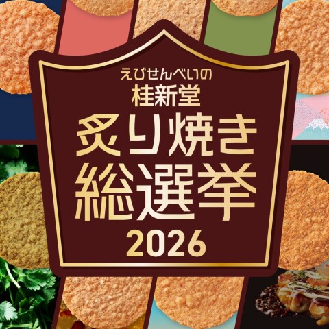 「R1266」新疆隕石 不完全燃焼皮付 非常に珍しい 約7.5kg R1266」新疆隕石 不完全燃焼皮付 非常に珍しい 約7.5kg Yahoo