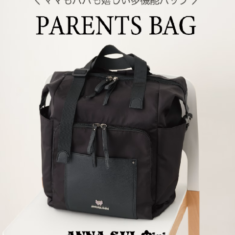 めいページ アナフルセットsサイズ f69a3b4f.png