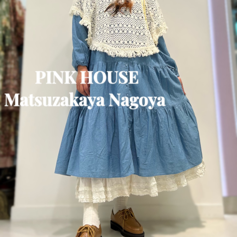 ピンクハウス 338ccfc8.png