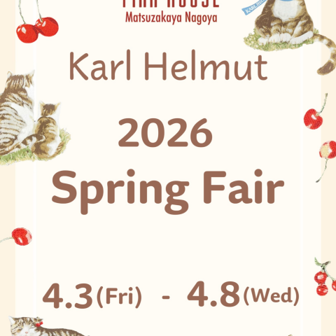 Karl Helmut 2026 Spring Fair & PINK HOUSE SHIMPA CLUB+2% POINT UP