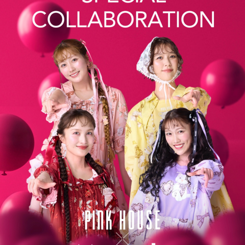 ピンクハウス　ビームスコラボブルゾン PINK HOUSE / HOUSE×Vermeerist BEAMSリバーシブルブルゾン Free