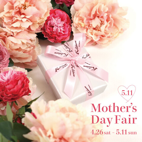 2025年「母の日フェア」のご案内 | キタムラ | 松坂屋名古屋店公式