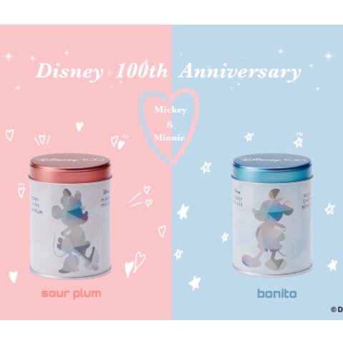 ディズニー100周年限定デザイン海苔ちっぷす💎 | 山本海苔店