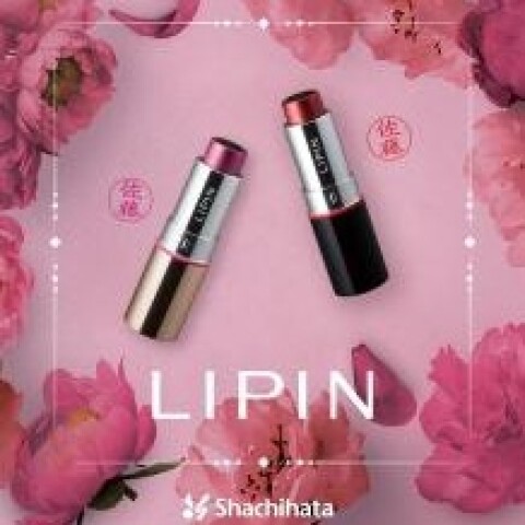 リップ型💄ネーム印『LIPIN（リピン）』シヤチハタより