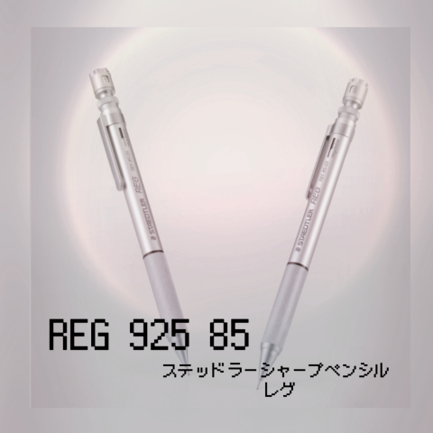 b0494158.png