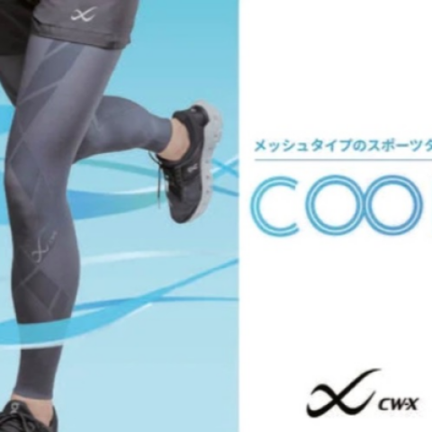 【新品.未使用】CW-X ワコール タイツ メッシュクールタイプ Mサイズ bb3d7fd9.png