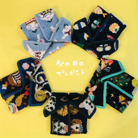 ラブラリー バイ フェイラーのブログ | LOVERARY BY FEILER