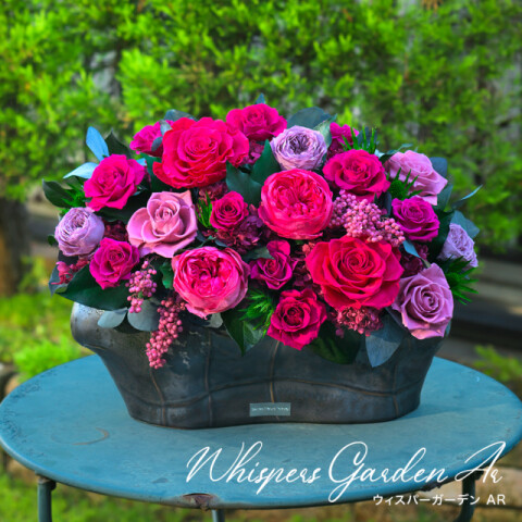 Whispers of the Season〜 Part7 | ベル・フルール | 松坂屋名古屋店