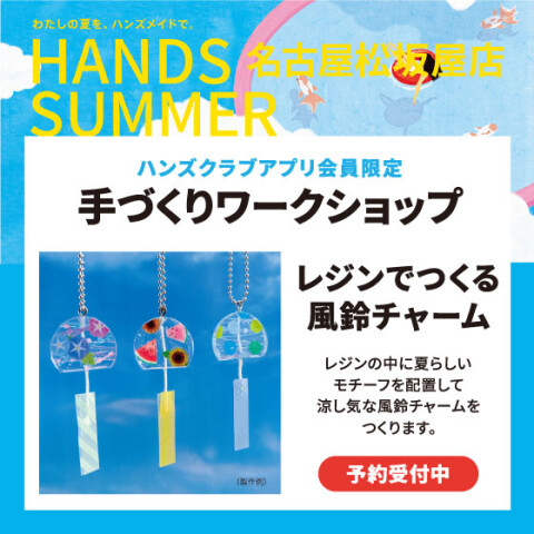 入手困難　懐かしの　インディーズバンド　名古屋発　CLOUD  グッズセット NEXZ LIVE TOUR 2025 “One Bite”