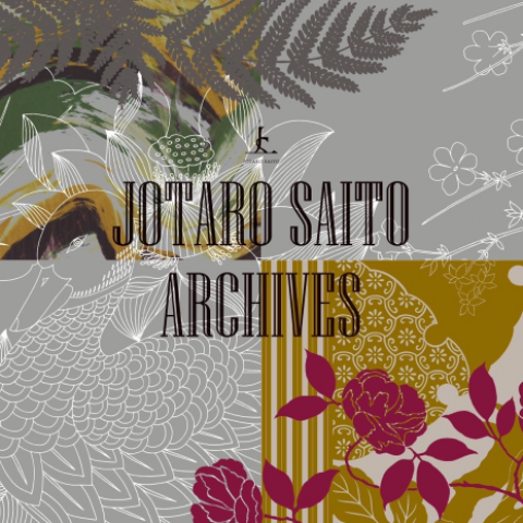 JOTARO SAITO アーカイブ展開催 | ジョウタロウ サイトウ | 松坂屋